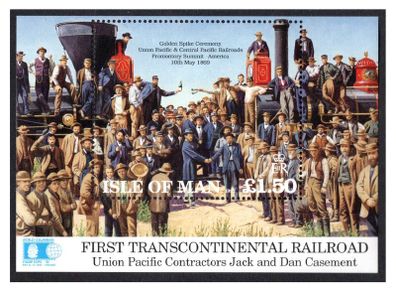 1992 Isle of Man Golden Spike Ceremony 10th May 1869 Commemorative Stamp Miniature Sheet Mint Never Hinged (MNH)