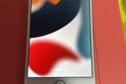 IPhone 8 64 gb
