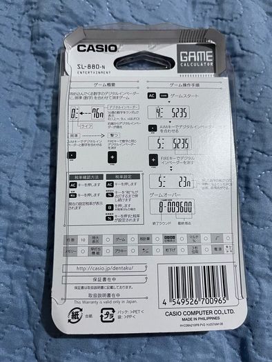 Casio Game Calculator