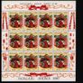 1985-1996 Ireland Christmas Commemorative Stamp Sheet Collection Mint Never Hinged (MNH) Complete Image 7