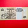 Angola. 1000 KWANZAS . 1995 . Pick  135 ( Uncirculated ) Image 2