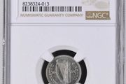 Ireland 1934 | Irish 3p | 3 Pence | Hare | KM.4 | MS 62