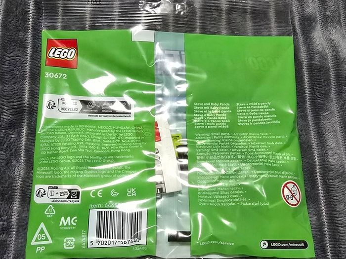 Lego polybag