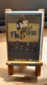 Bugsy Malone - DVD - 1976
