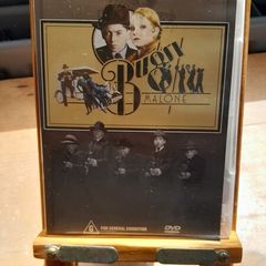Bugsy Malone - DVD - 1976