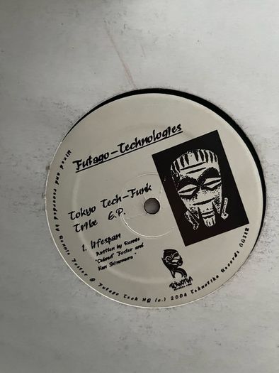 10e each Techno 12" vinyl