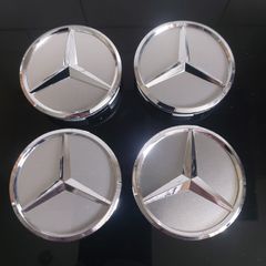 Hard to get Mercedes 60mm caps - FREE POST
