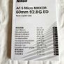 Nikon AF-S Micro 60 mm f/2.8 G ED Image 7