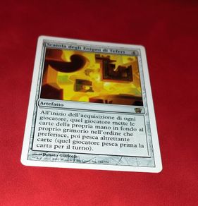 Magic The Gathering 8th Edition Teferi's Puzzle Box #316/350