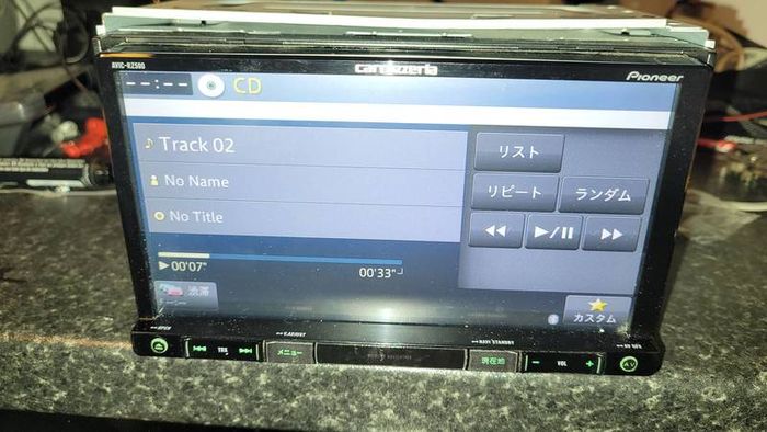 pioneer car dvd