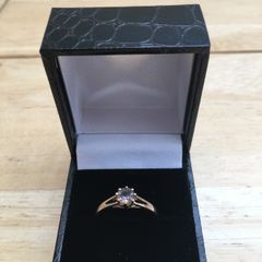 9ct Yellow Gold Solitaire Ring