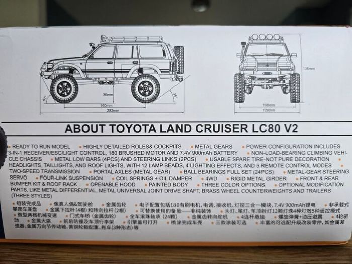 FMS Toyota Land Cruiser LC80 v2