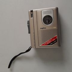 Sanyo Cassette - Talk Book