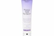 Christian BRETON Precious Gold Eye Serum 15 ml new in box lancome estee