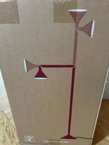 Brand New IKEA PS 2026 Designer Lamp - Dark Red