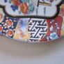 Vintage Chinese  Satsuma Plate with two Geisha 10inches Image 5