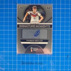 Autograph Thomas Muller Germany Signature Moments 2014