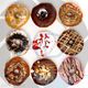 Boston Donuts