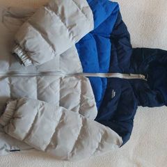 Boys Trespass Coat