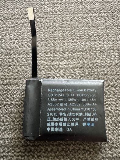 Apple Watch Series 7 45mm