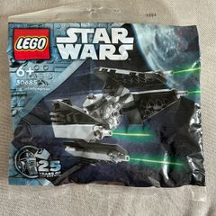 Lego Star Wars: Tie Interceptor