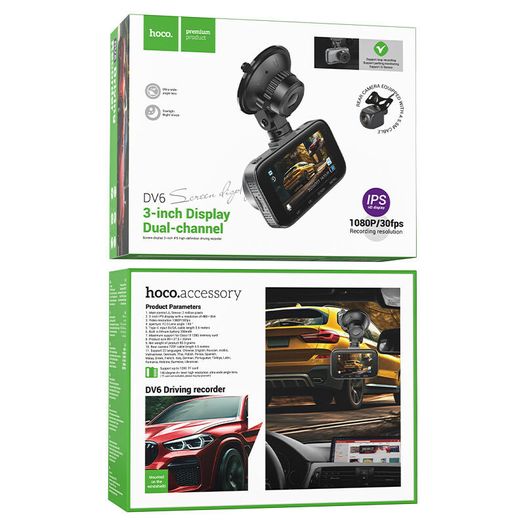 Car dash cam DV6 dual channel driving recorder