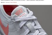 Nike - Free Tr Focus Flyknit Trainers - EUR 39 UK 5.5 - Fits UK 6 - BNWT RRP 125