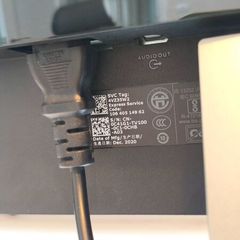 Dell 24 inch monitor