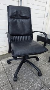 Black Office chair
