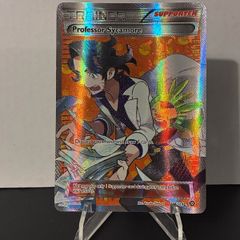 pokemon card trainer card