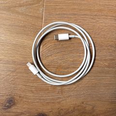 cable for iphone