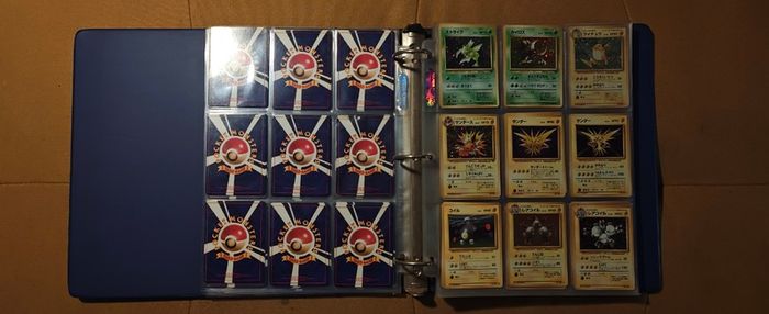 Pokemon JPN 1996 Near-Complete Base Set Binder