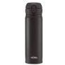 Thermos Superlight Direct Drink Flask - Matt Black BRAND NEW Image 2
