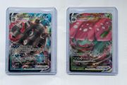 Venusaur VMAX SWSH102 &amp; Blastoise VMAX SWSH103 Pokemon cards
