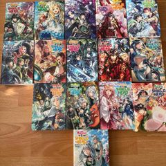 The Rising of the shield hero manga Volume 1 to Volume 15