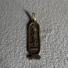 Ingot Solid 9ct gold pendant