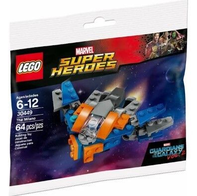 Lego Marvel Super Hero - Guardian of the Galaxy The Milano (30449)