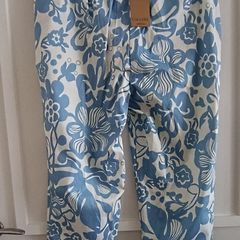 Gallery cotton trousers new with tags UK size 14 in excellent condition with no issues see last two photos for exact measurements FREE STANDARD POSTAGE INCLUDED