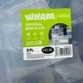 Wham Plastic Storage Boxes X6 Image 4