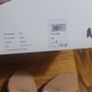 reiss sandals Image 5