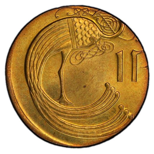 Ireland 1980 1d penny mint error struck on 2 gram brass planchet PCGS MS66