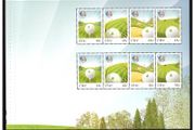 2006 Ireland Ryder Cup Matches Commemorative Stamp Booklet Pane featuring sets of the stamps issued to commemorate Ryder Cup in Ireland Mint Never Hinged (MNH). Hibernian HP162