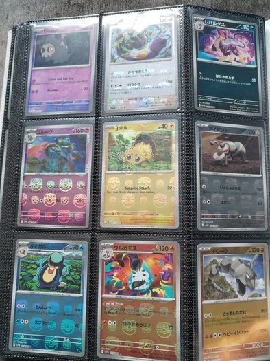 Huge Binder of Pokemon cards for sale! (300+ cards)