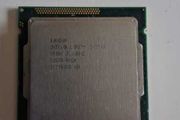CPU, Intel Core, 3.306Ghz