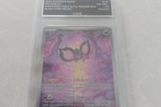 Pokemon Shrouded Fable Pecharunt Pokemon Center