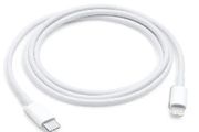 Foxconn PD Lightning To Type-C Cable 1m White