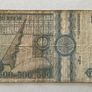 Romania 500 Lei 1992 Banknote Image 2