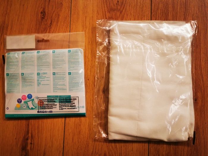Bambino mio reusable nappy cover and insert, size 1