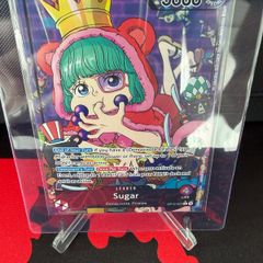 One Piece Sugar OP10-003