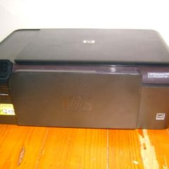 Hp plinter